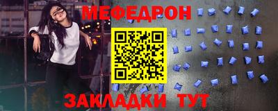 МДПВ Моздок