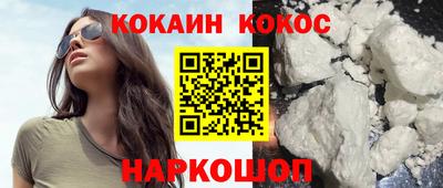 стаф Можайск