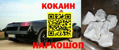 винт Мариинск