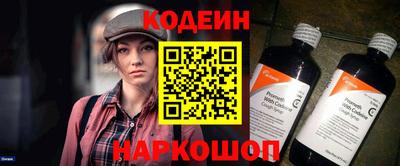 винт Мариинск