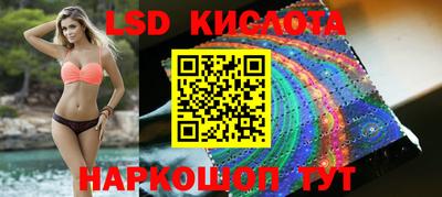 мяу мяу кристалл Малоярославец