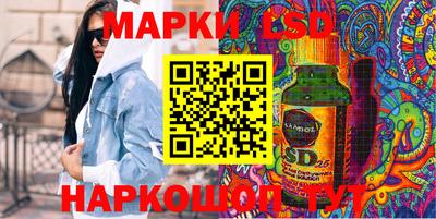 бутик Малгобек