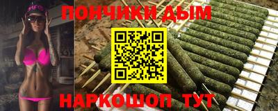 винт Мариинск