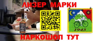 МДПВ Моздок