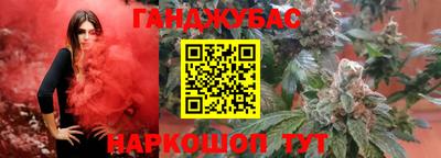 мяу мяу кристалл Малоярославец