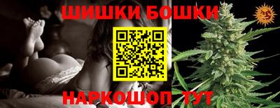 мяу мяу кристалл Малоярославец