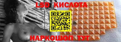 мяу мяу кристалл Малоярославец