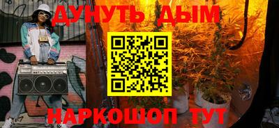 мяу мяу кристалл Малоярославец