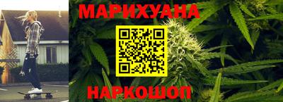 винт Мариинск