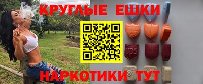 винт Мариинск