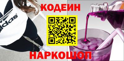 бутик Малгобек