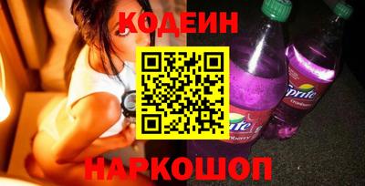 бутик Малгобек