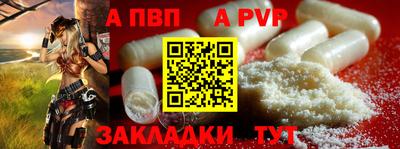 мяу мяу кристалл Малоярославец