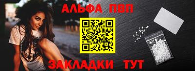 мяу мяу кристалл Малоярославец