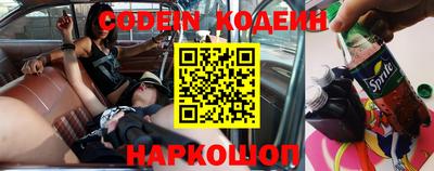 бутик Малгобек