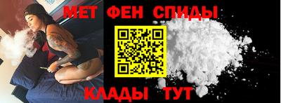винт Мариинск