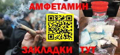 бутик Малгобек